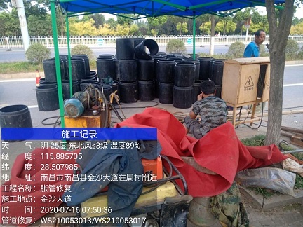 柘荣管道短管置换-管道顶管-炜誉市政