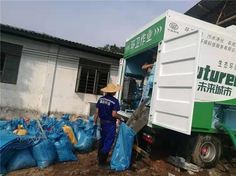 柘荣工业污泥压干处理